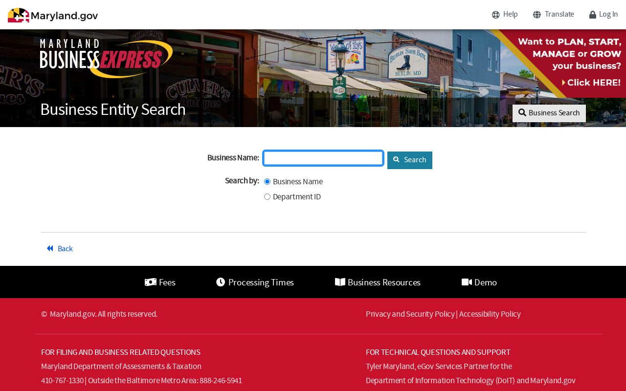 Suitland people search through Maryland Business Entity Search